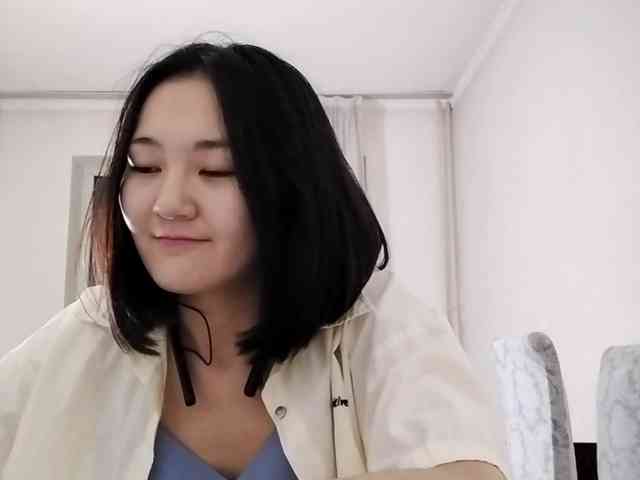 UrSweetieLeigh webcam