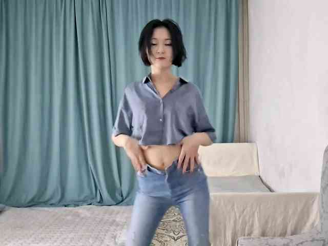 UrSweetieLeigh webcam