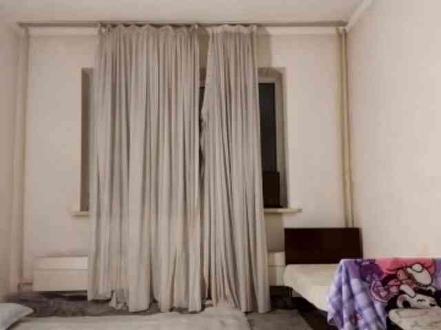 UrSweetieLeigh webcam