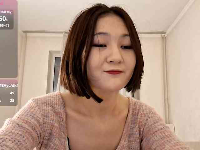 UrSweetieLeigh webcam