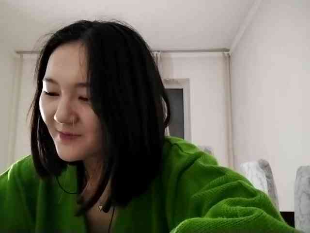 UrSweetieLeigh webcam