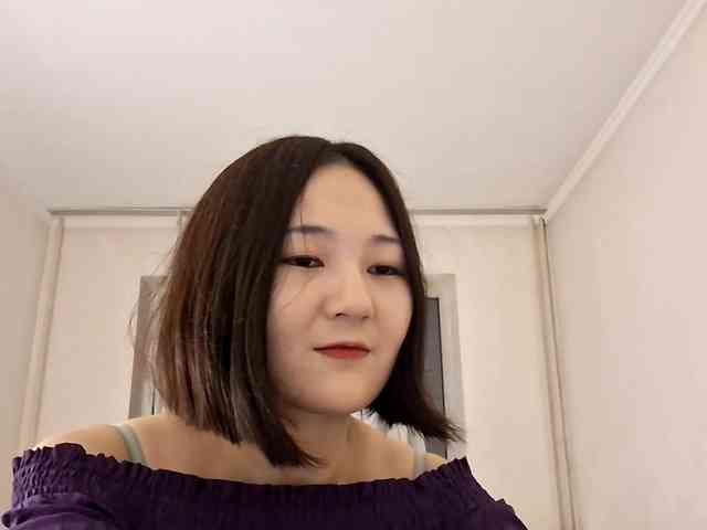 UrSweetieLeigh webcam