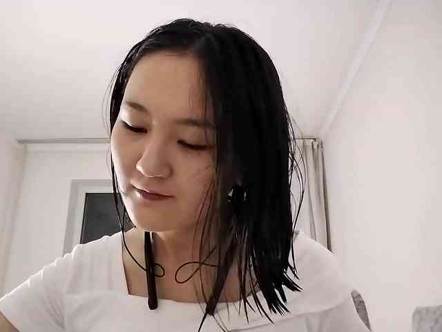 UrSweetieLeigh webcam