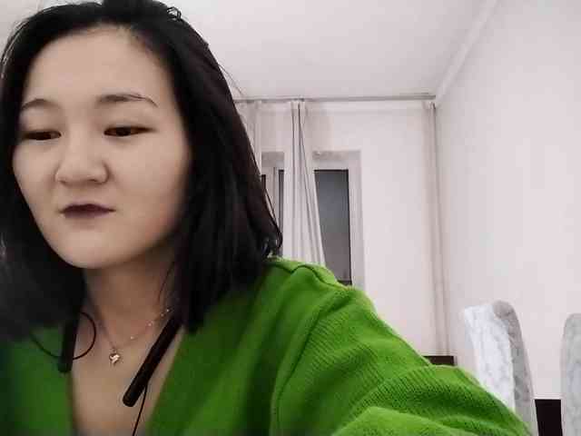 UrSweetieLeigh webcam