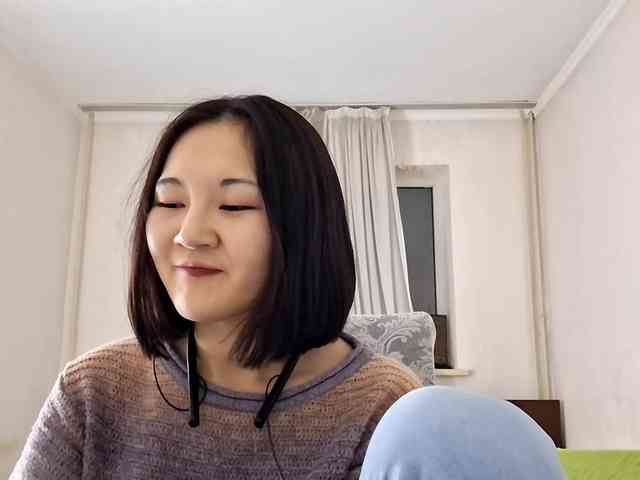 UrSweetieLeigh webcam