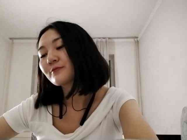 UrSweetieLeigh webcam