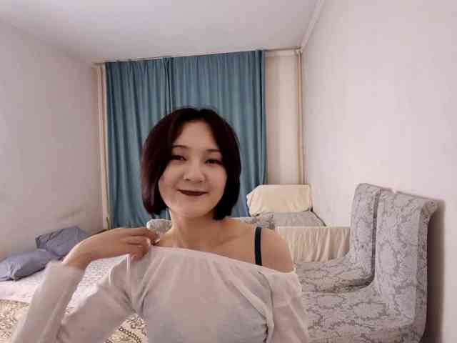 UrSweetieLeigh webcam