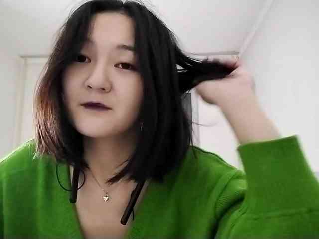 UrSweetieLeigh webcam