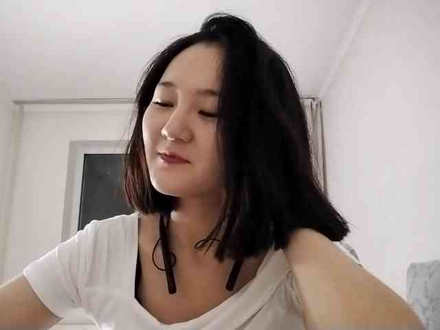 UrSweetieLeigh webcam