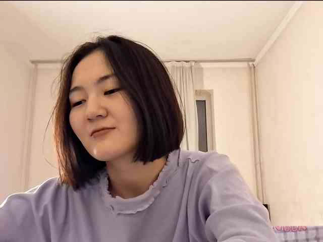 UrSweetieLeigh webcam