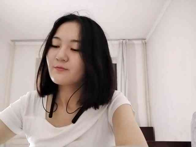 UrSweetieLeigh webcam