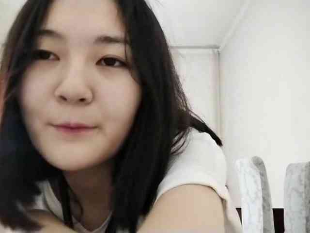 UrSweetieLeigh webcam