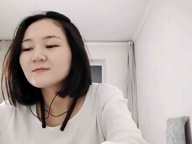 UrSweetieLeigh webcam