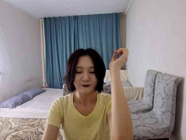 UrSweetieLeigh webcam