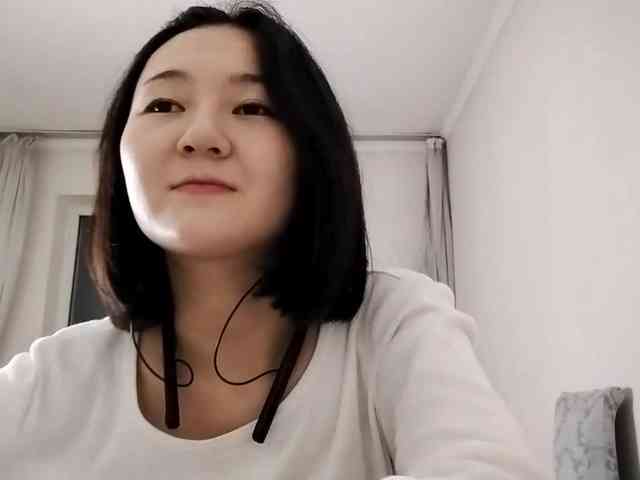 UrSweetieLeigh webcam