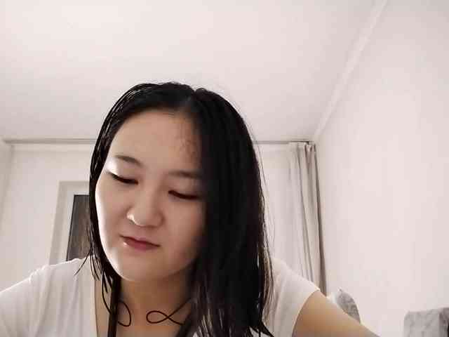 UrSweetieLeigh webcam