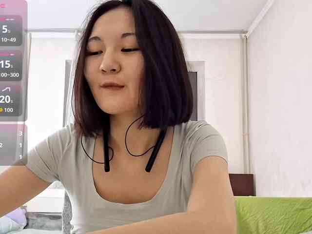 UrSweetieLeigh webcam