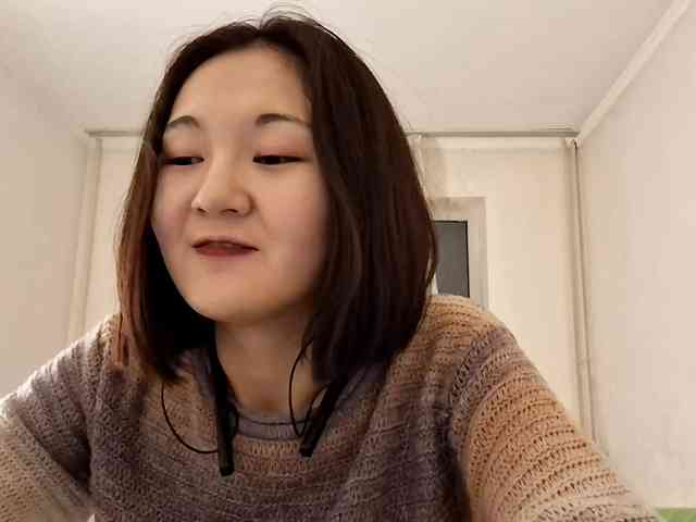 UrSweetieLeigh webcam