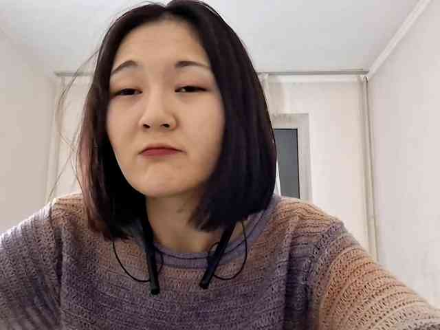 UrSweetieLeigh webcam