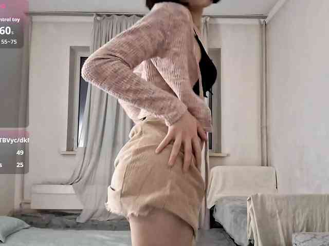 UrSweetieLeigh webcam