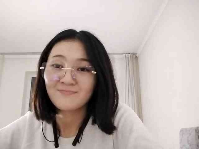 UrSweetieLeigh webcam