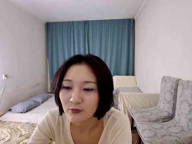 AraPfieffer Live Webcam on BongaCams