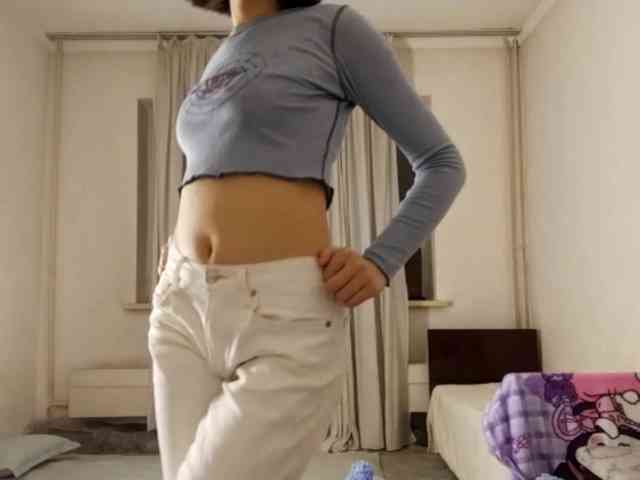 UrSweetieLeigh webcam