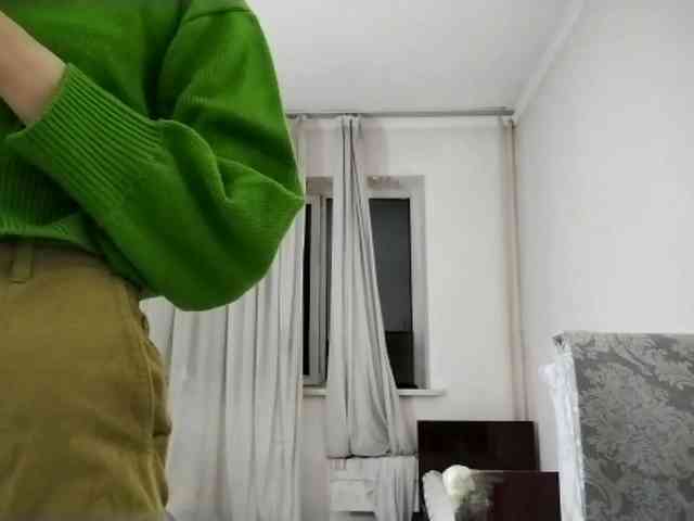 UrSweetieLeigh webcam