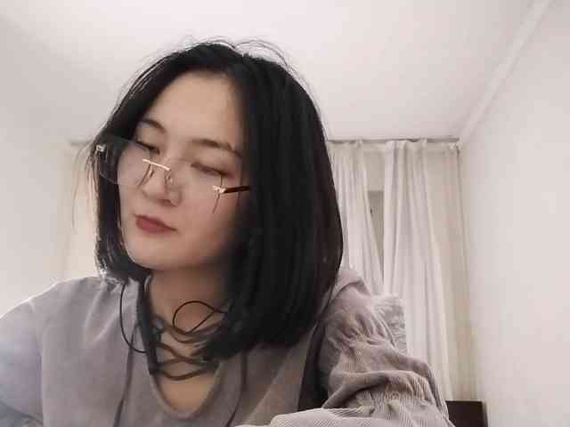 UrSweetieLeigh webcam