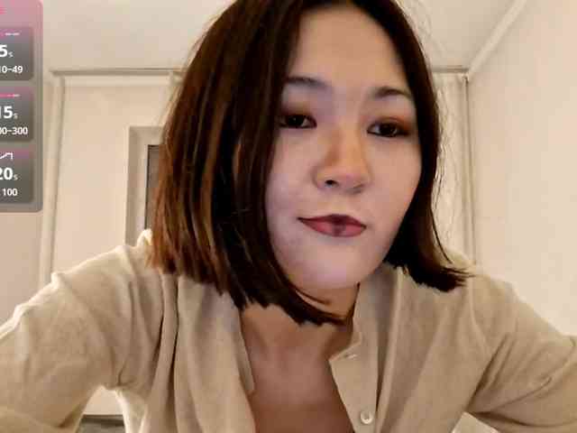 UrSweetieLeigh webcam