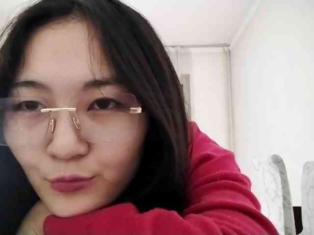 UrSweetieLeigh webcam