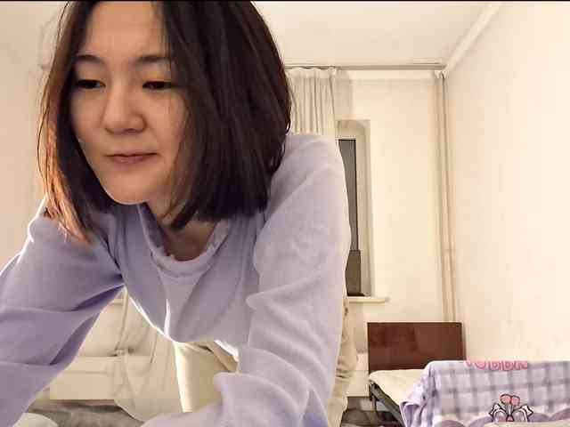 UrSweetieLeigh webcam