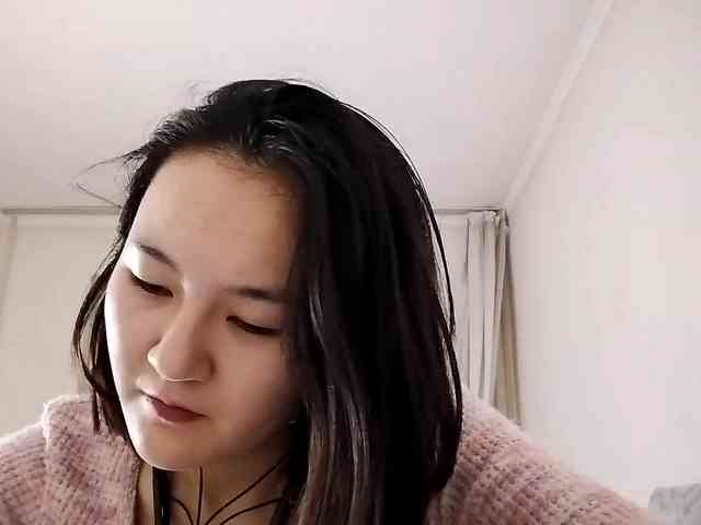 UrSweetieLeigh webcam