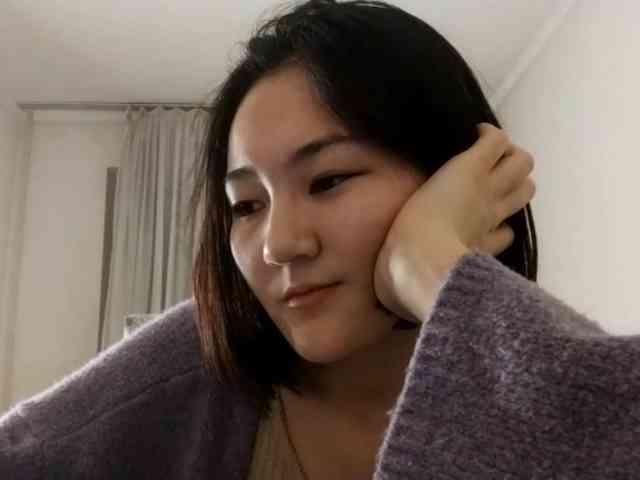 UrSweetieLeigh webcam