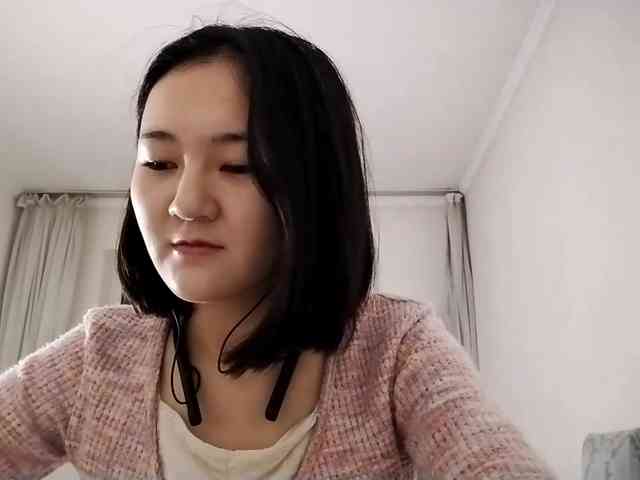 UrSweetieLeigh webcam