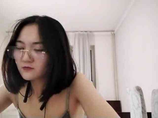 UrSweetieLeigh webcam