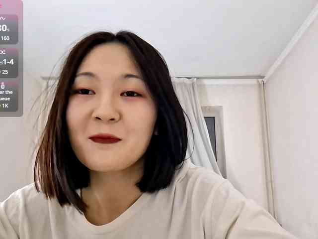 UrSweetieLeigh webcam