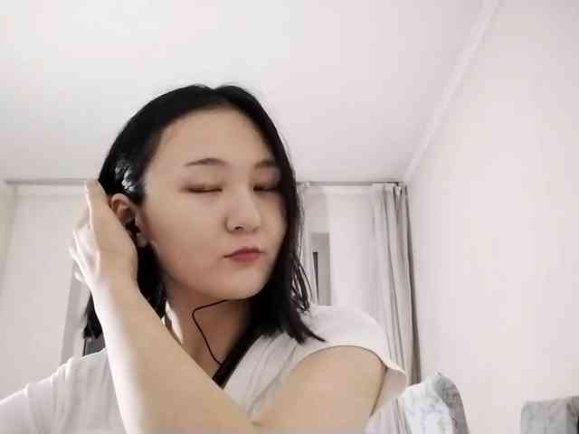 UrSweetieLeigh webcam