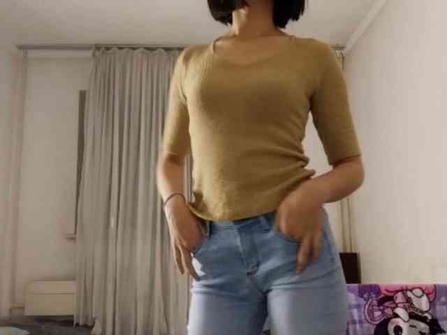 UrSweetieLeigh webcam