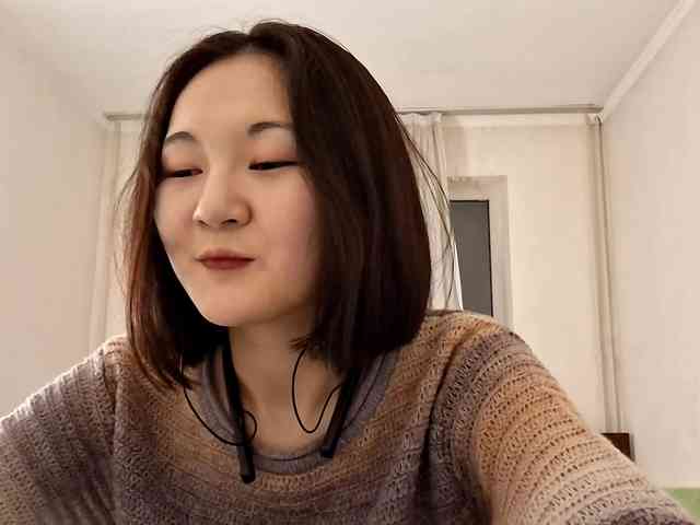 UrSweetieLeigh webcam