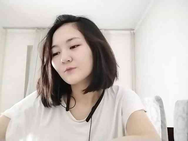 UrSweetieLeigh webcam