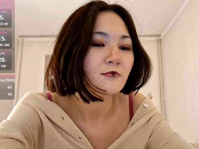 UrSweetieLeigh webcam