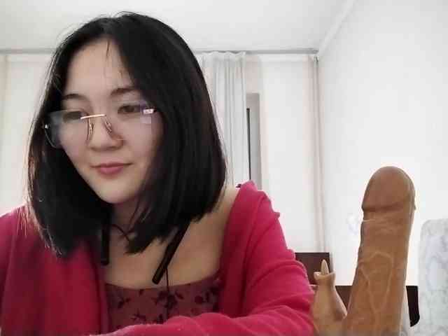 UrSweetieLeigh webcam