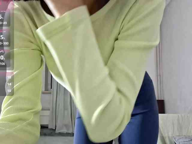 UrSweetieLeigh webcam