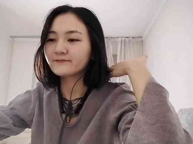 UrSweetieLeigh webcam