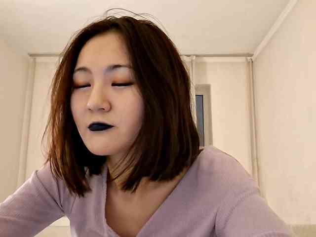 UrSweetieLeigh webcam