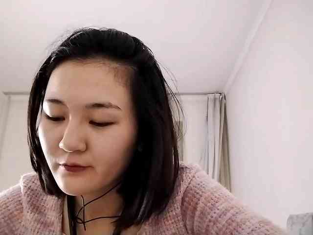 UrSweetieLeigh webcam