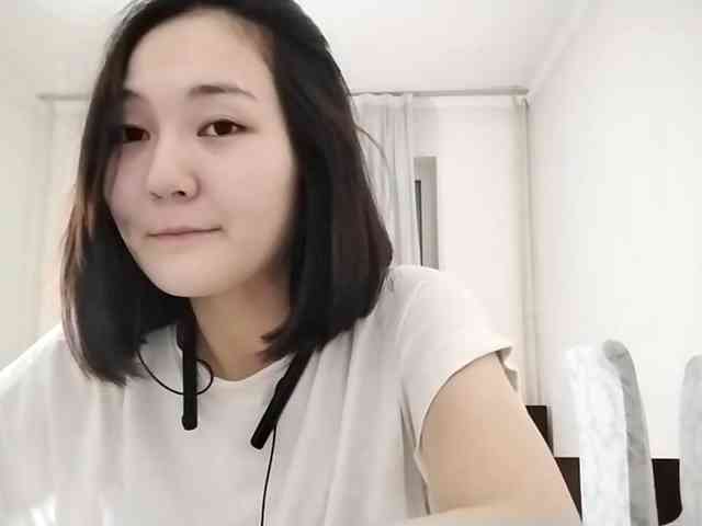 UrSweetieLeigh webcam