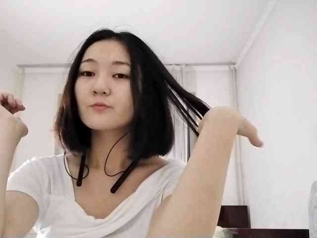 UrSweetieLeigh webcam