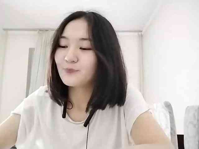 UrSweetieLeigh webcam